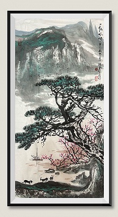 刘铸泰 山水