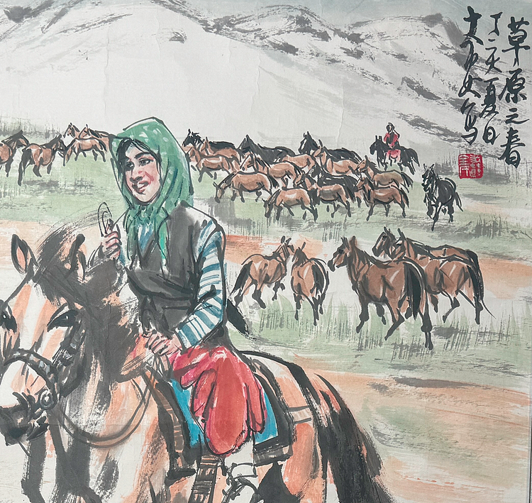 河北画院副院长 全太安