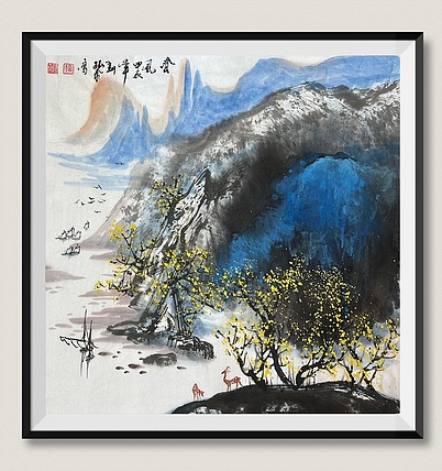 刘铸泰 山水