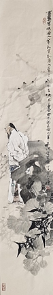 一淨 蒲松龄小像