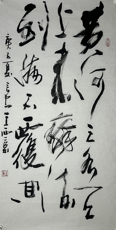 陕西美协主席 王西京