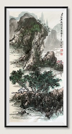 刘铸泰 山水