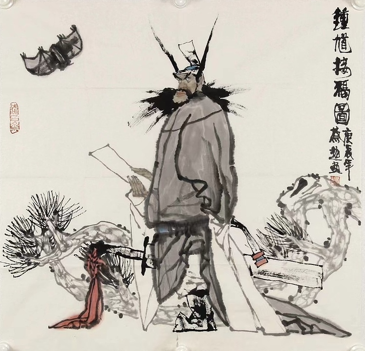 江西美协主席 蔡超