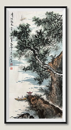 刘铸泰 山水