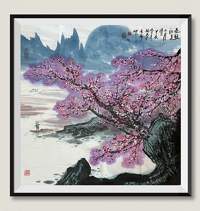 刘铸泰 山水