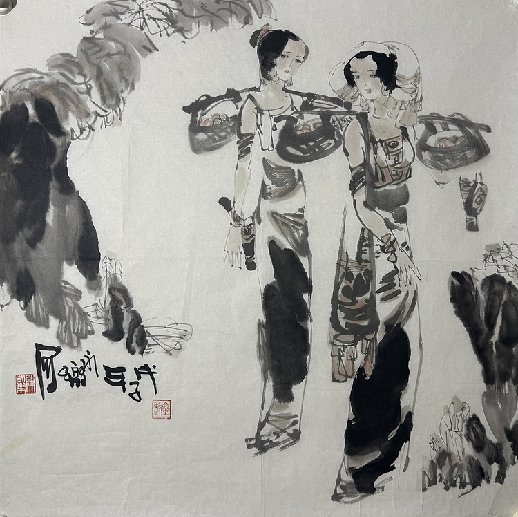中国美术家协会理事 陈永乐