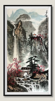 刘铸泰 山水