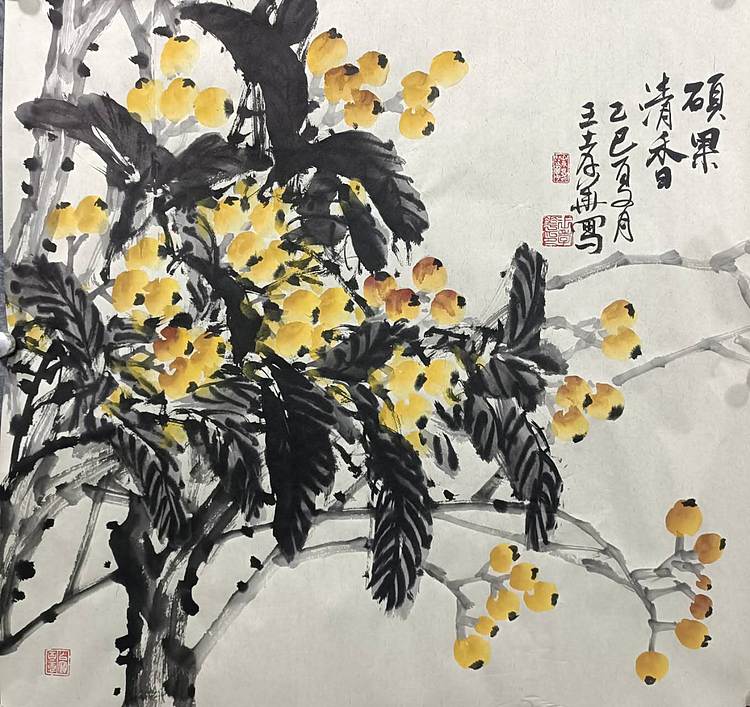 王孝华 硕果清香