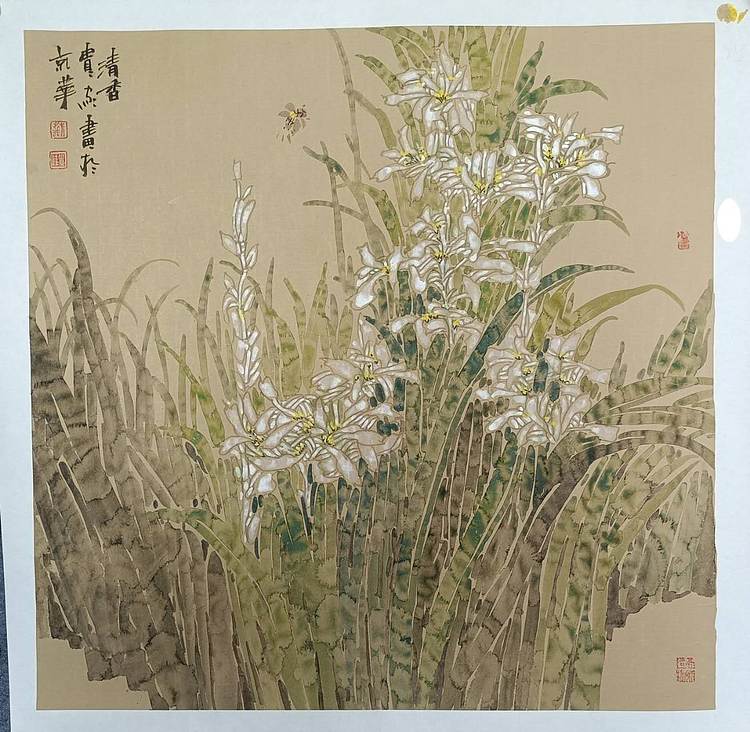 荆贵家 室雅兰香