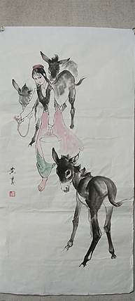赵鹏 饮小驴