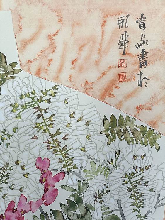 荆贵家 家国情怀系列