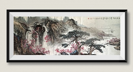 刘铸泰 江流天地外