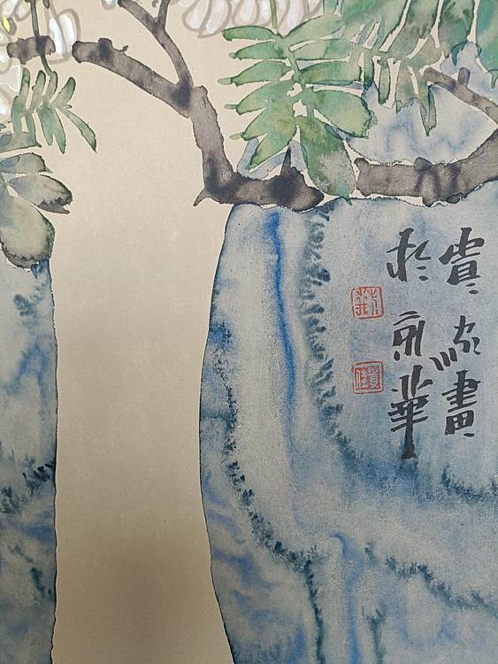 荆贵家 家国情怀系列