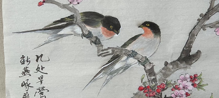 赵鹏 春燕图