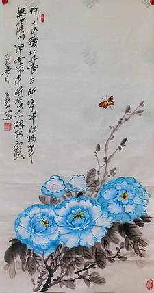职业书画家 孟红 《青花瓷牡丹》与左古诗句