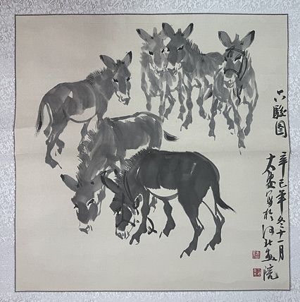 河北画院副院长 全太安