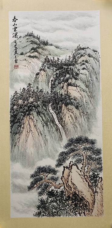 周植筠 春山云瀑