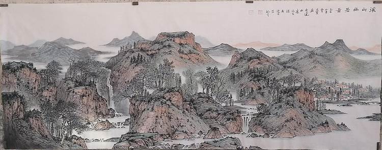 曹玉宝 辽宁山水画家曹玉宝老师原创山水画