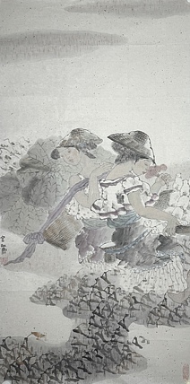 中美协理事 宫丽