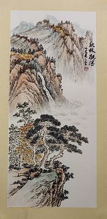 周植筠 秋林观瀑