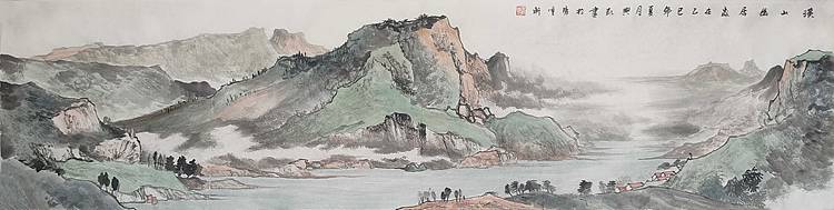 王兴凯 溪山幽居