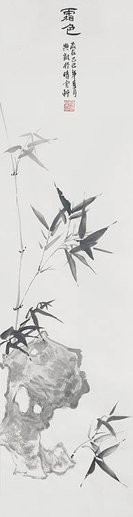 王兴凯 花鸟条屏4