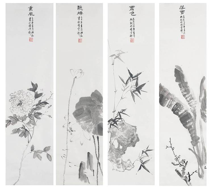 王兴凯 花鸟条屏4