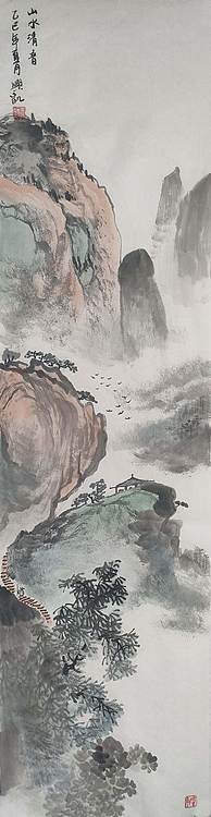 王兴凯 山水条屏4