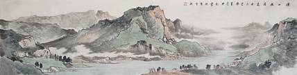 王兴凯 溪山幽居