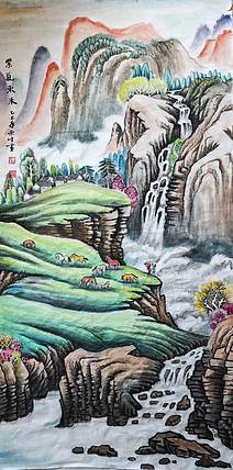 东升 紫气东来