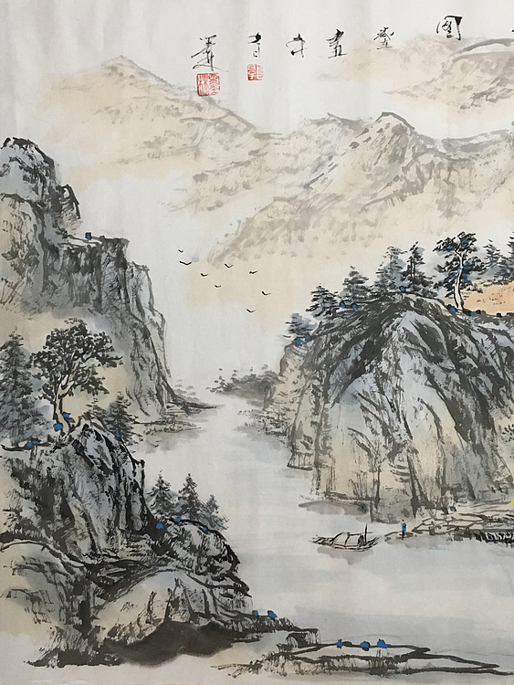 郭二林 四尺横幅 秋山苍翠图 中国电视大学老师