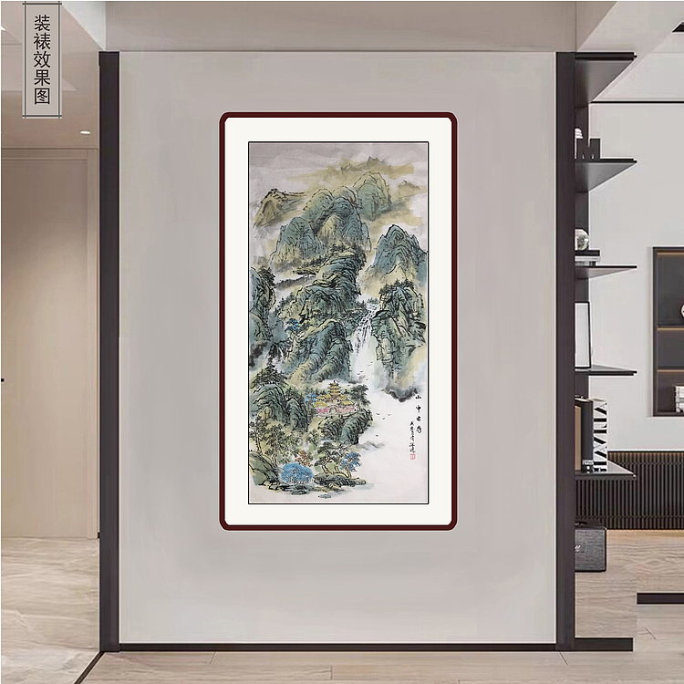 郭二林 四尺竖幅 山中古寺 中国电视大学老师