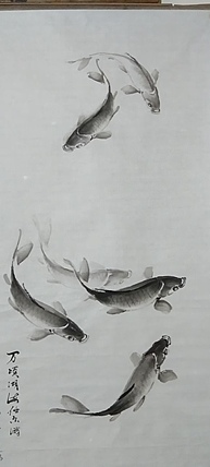赵鹏 游鱼图