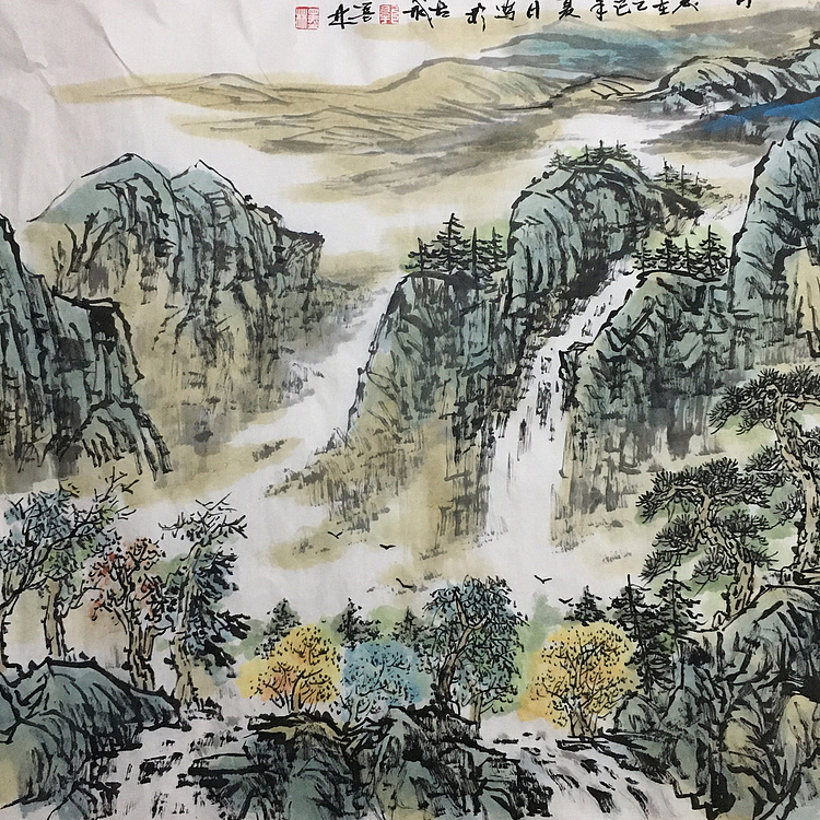 郭二林 四尺横幅 秋野丽日 中国电视大学老师