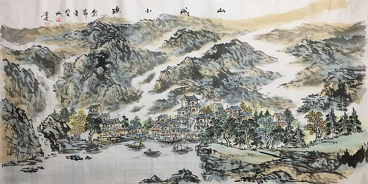 郭二林 四尺横幅 山城小镇 中国电视大学老师