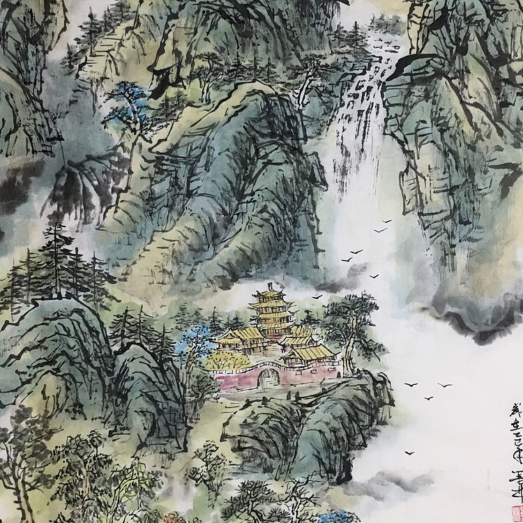 郭二林 四尺竖幅 山中古寺 中国电视大学老师