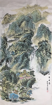 郭二林 四尺竖幅 山中古寺 中国电视大学老师