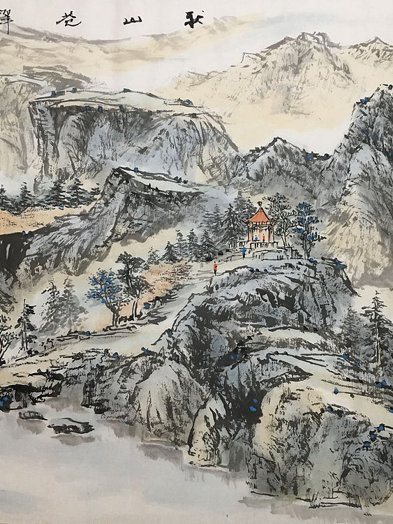郭二林 四尺横幅 秋山苍翠图 中国电视大学老师