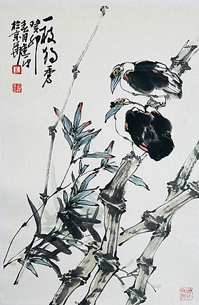 中国美协会员  朱建平