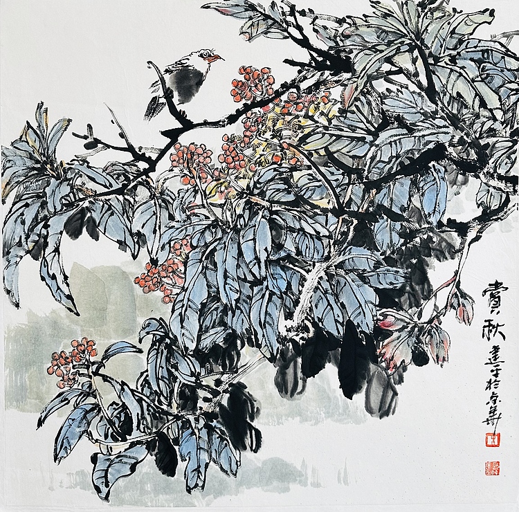 中国美术家协会会员