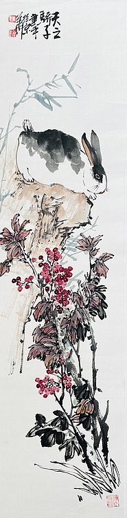 中国美术家协会会员