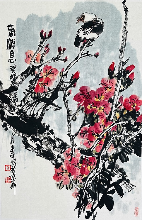 中国美术家协会会员