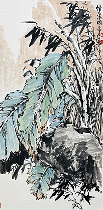 中国美术家协会会员
