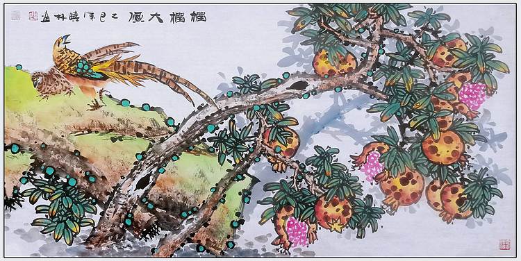 高晓林 （5190）国家一级美术师，江苏省美协会员《榴榴大顺》