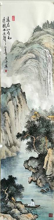 职业书画家 于恩沛 诗意山水两幅