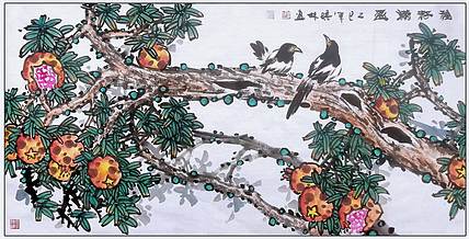高晓林 （5191）国家一级美术师，江苏省美协会员《福籽满盈》