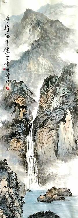 职业书画家 于恩沛 诗意山水两幅