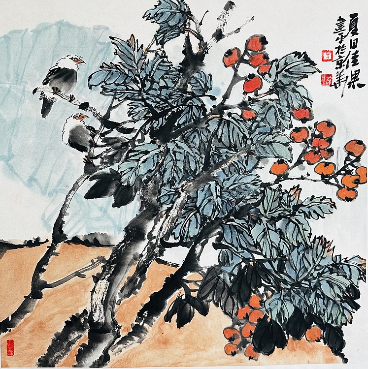 中国美术家协会会员