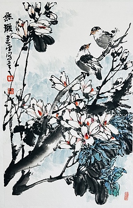 中国美术家协会会员
