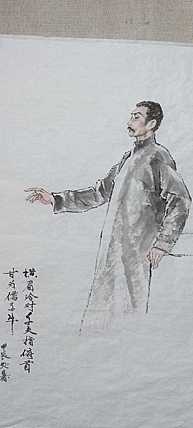 赵鹏 鲁迅像